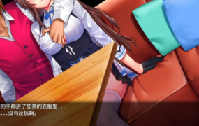 [RPGSTEAM官中NTR]除灵猎人 Nebel Geisterjager~零号羔羊 V2.12 正式版[电脑2.07G/FM/BD]